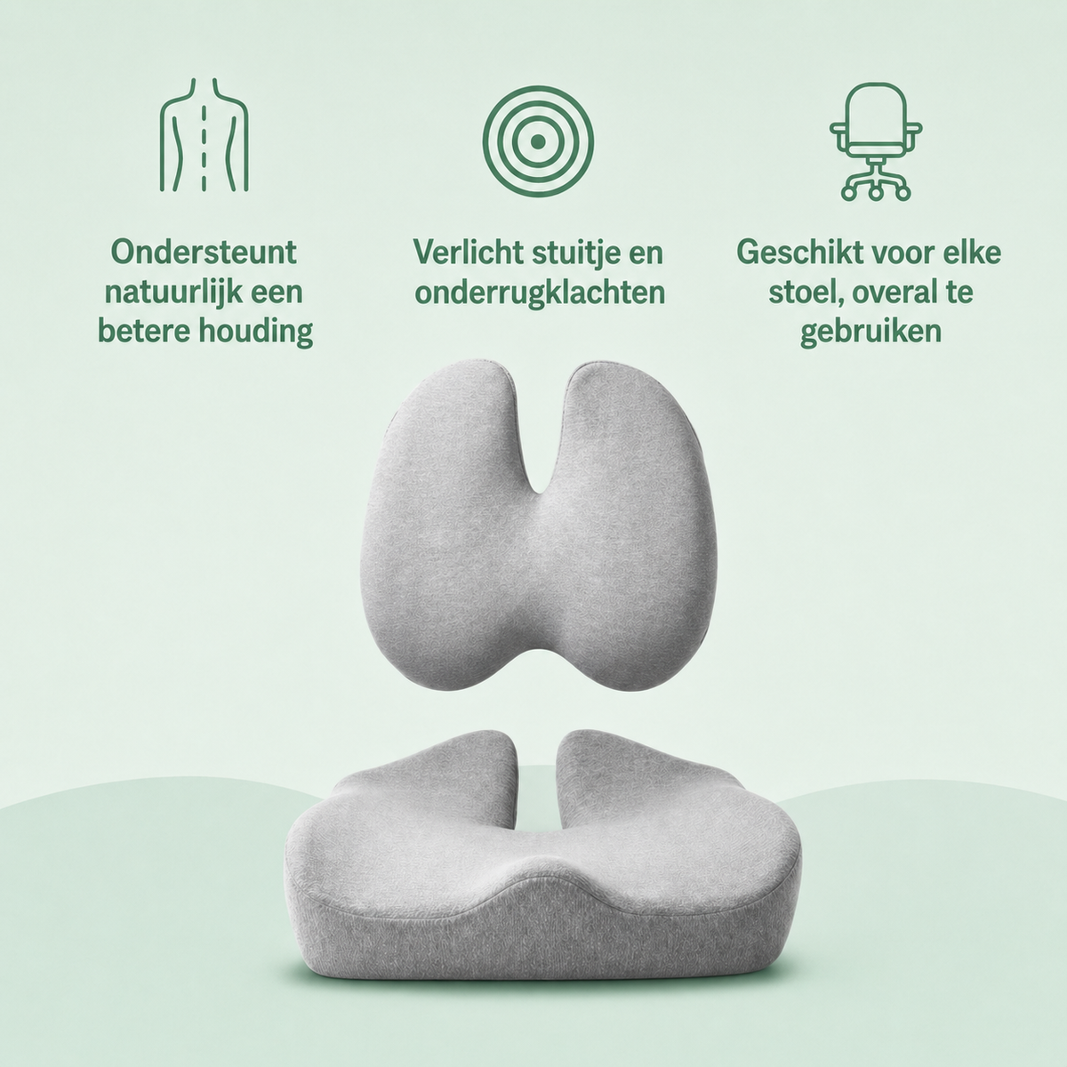 OrthoSeat™