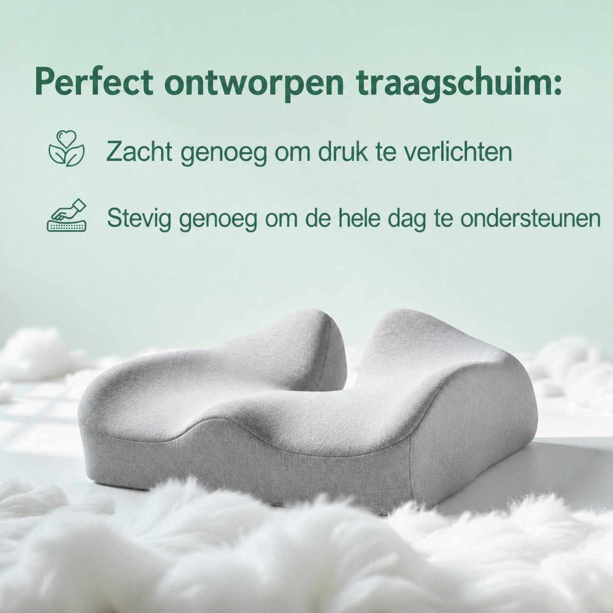 OrthoSeat™