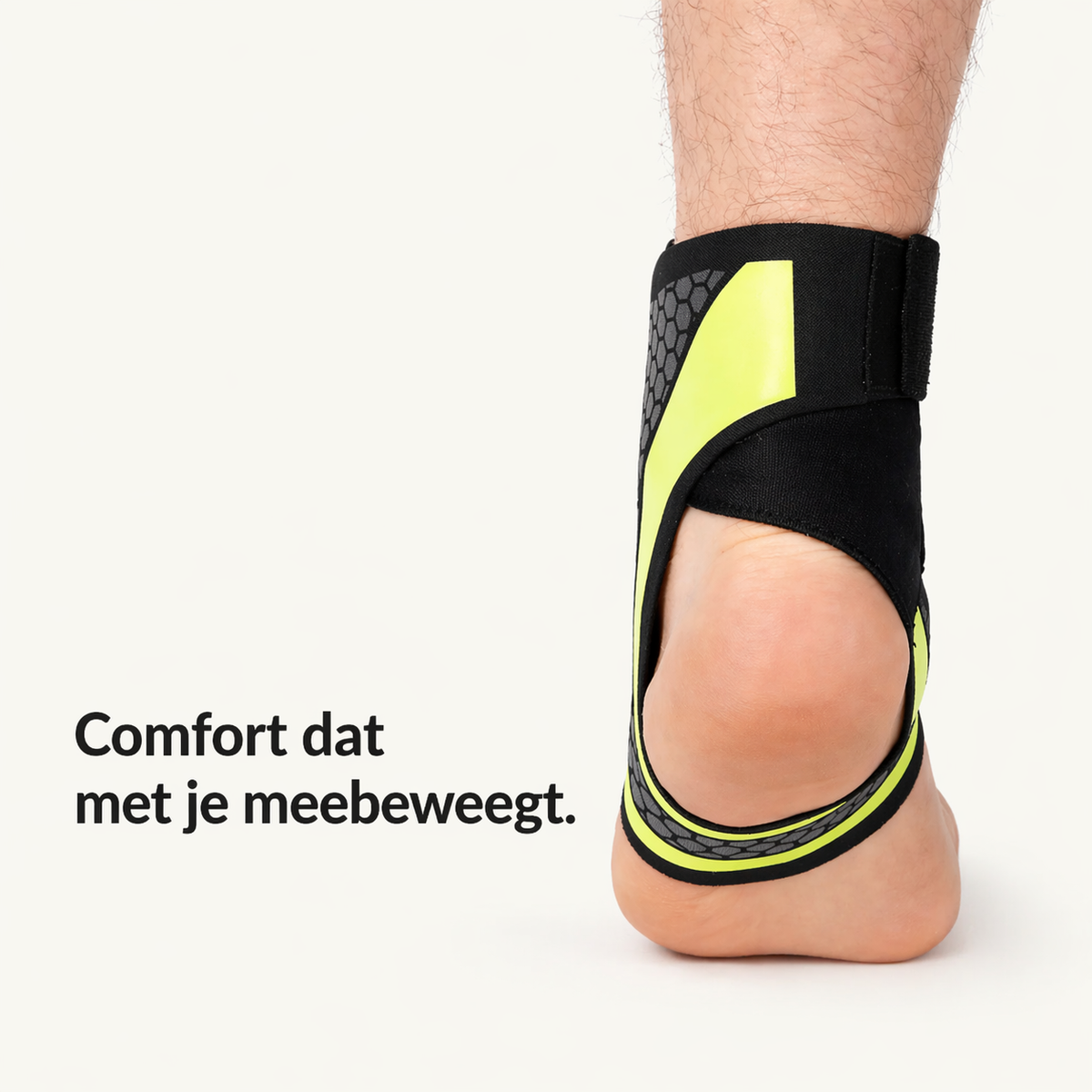 OrthoStep™ Support