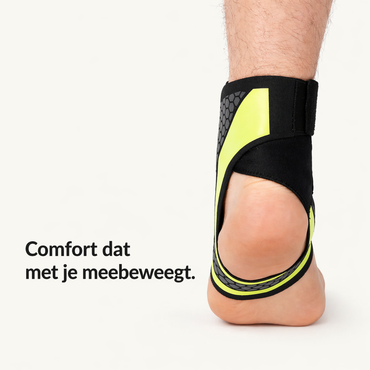 OrthoStep™ Support